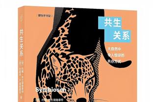 稳定输出！戈贝尔11中6砍下15分13篮板3盖帽