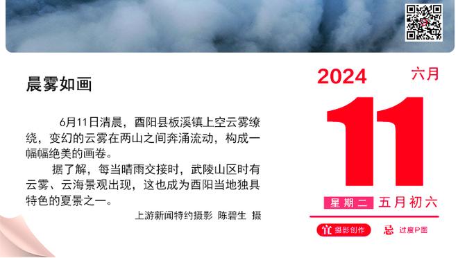 官方：卢顿与32岁右翼卫汤森续签了一份新的长期合同