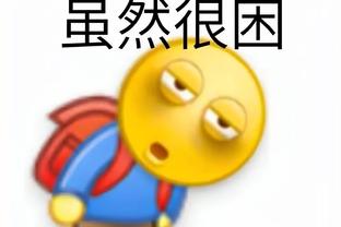 必威手机app下载安装苹果手机截图0